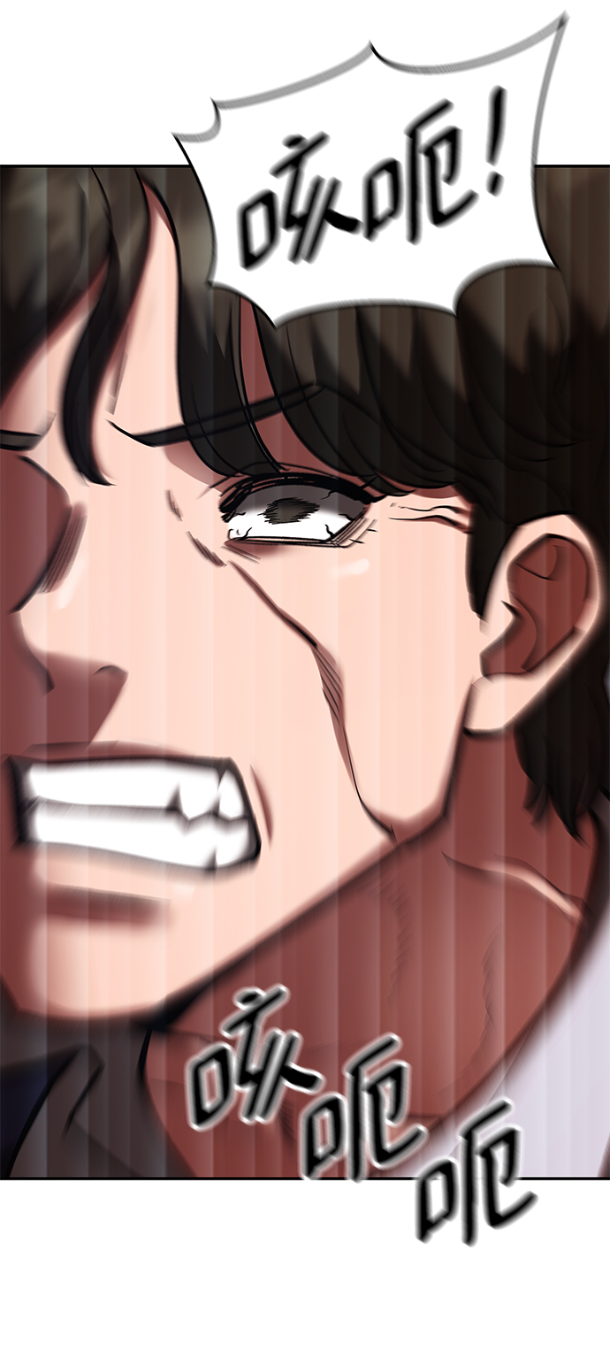 第38话62