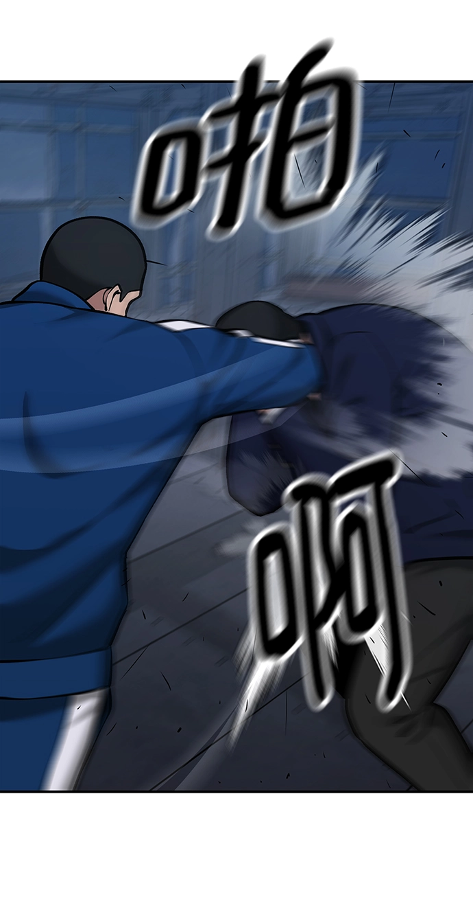 第41话63