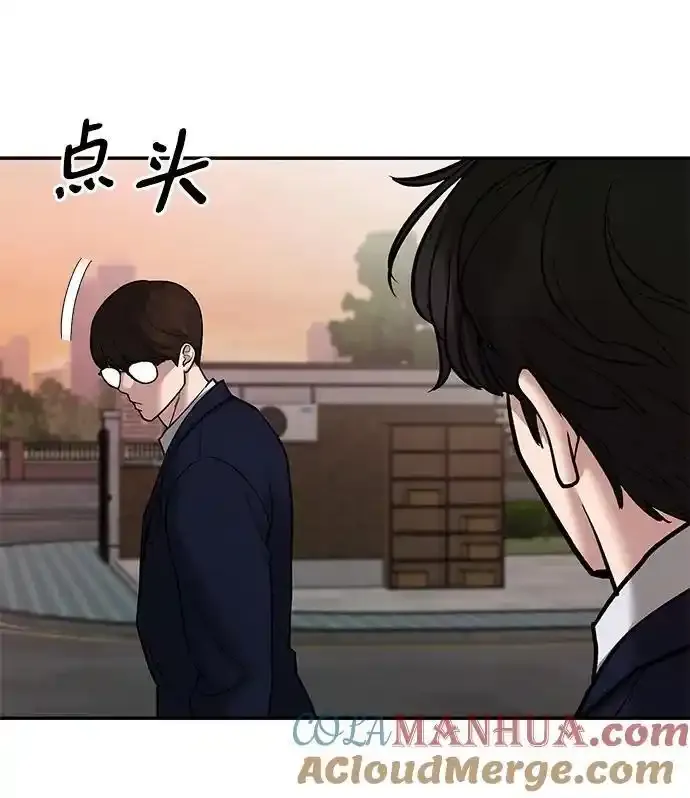 第77话128