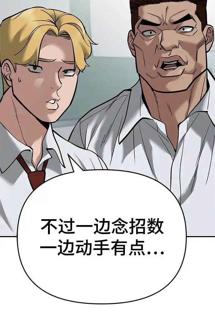 第64话141