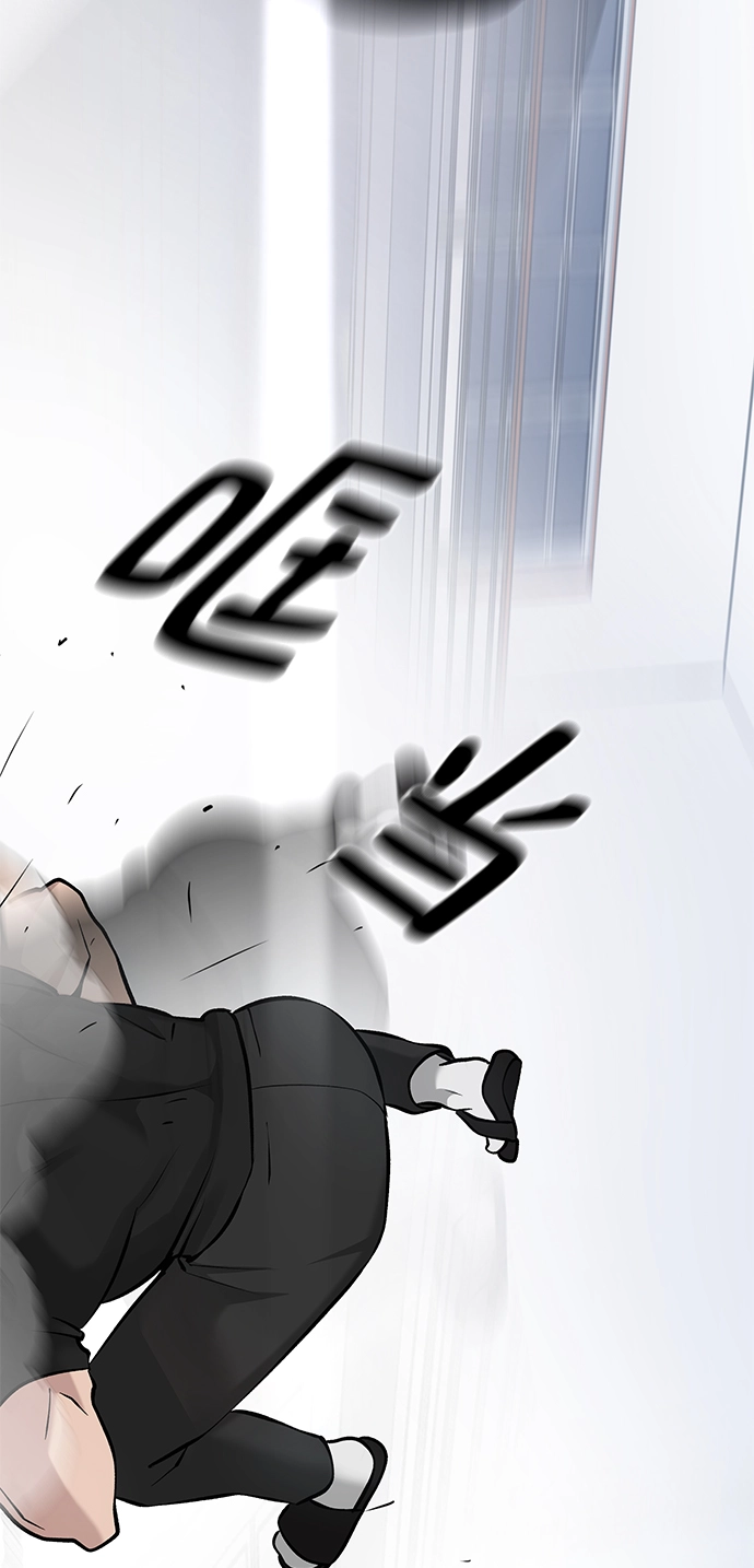 第31话59