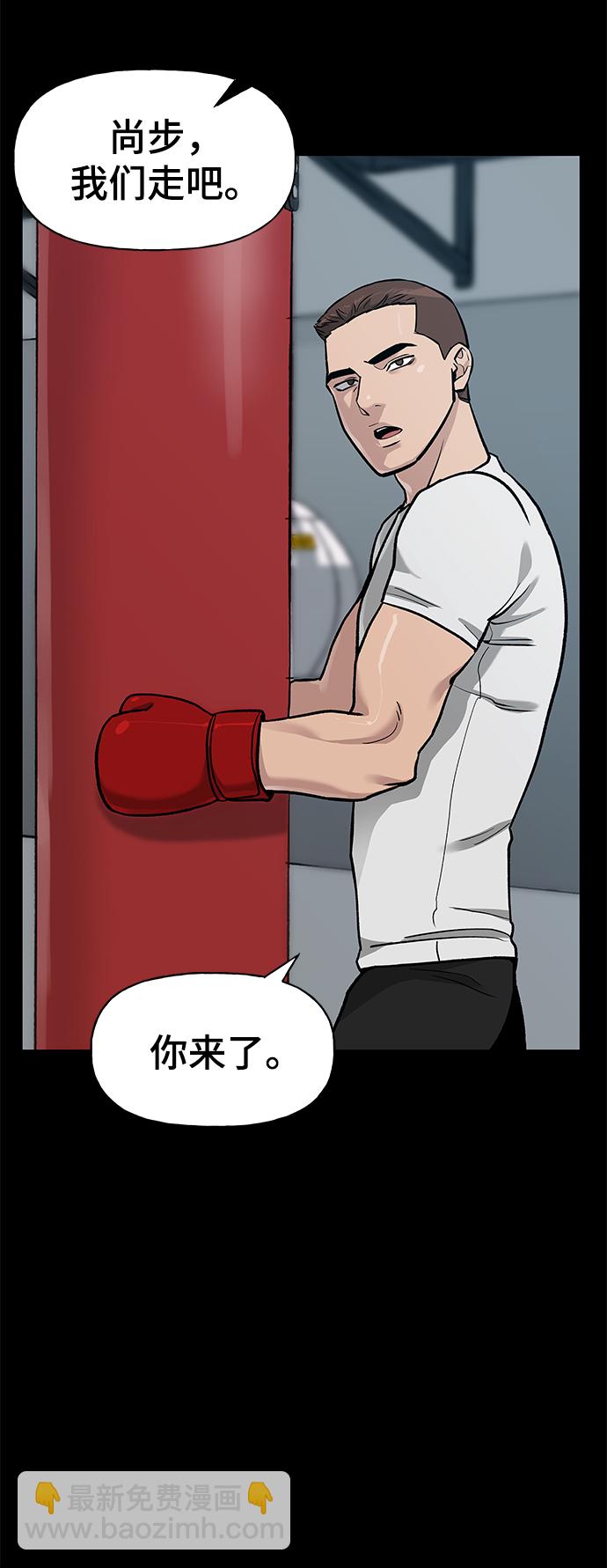 第8话51