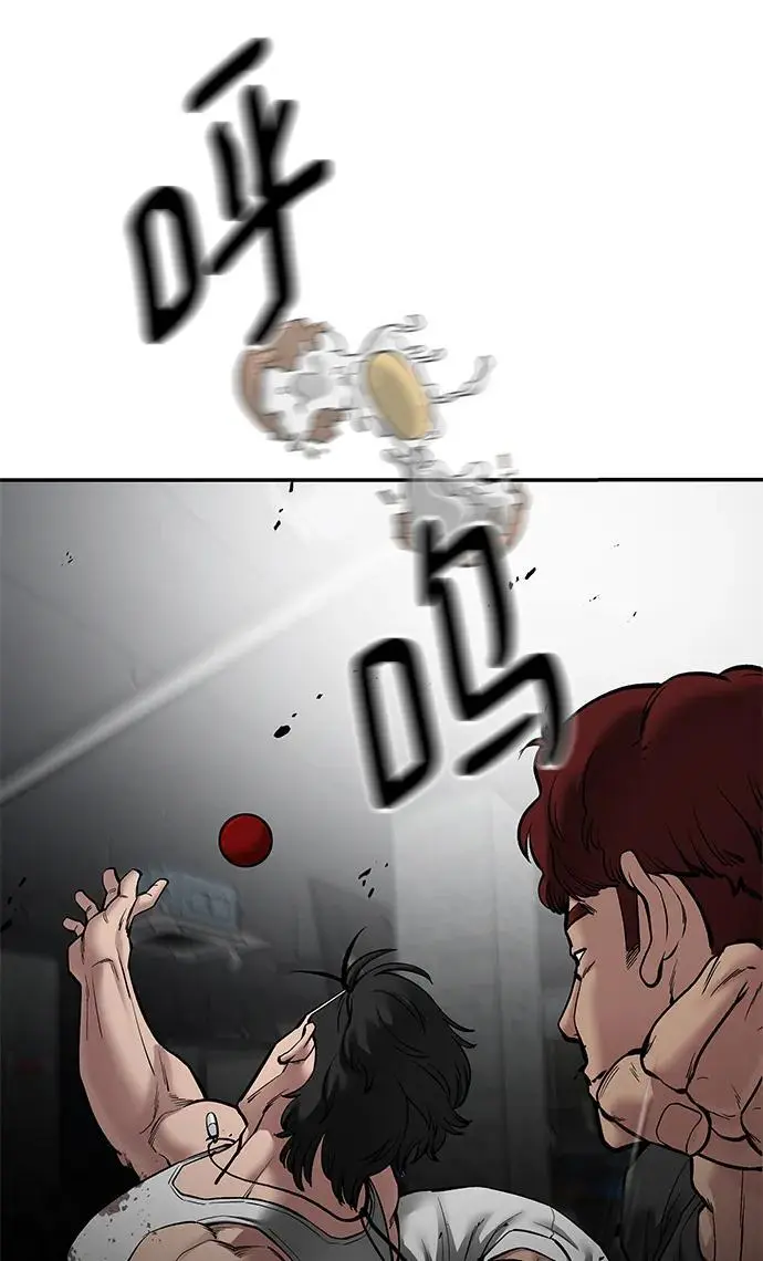 第75话129