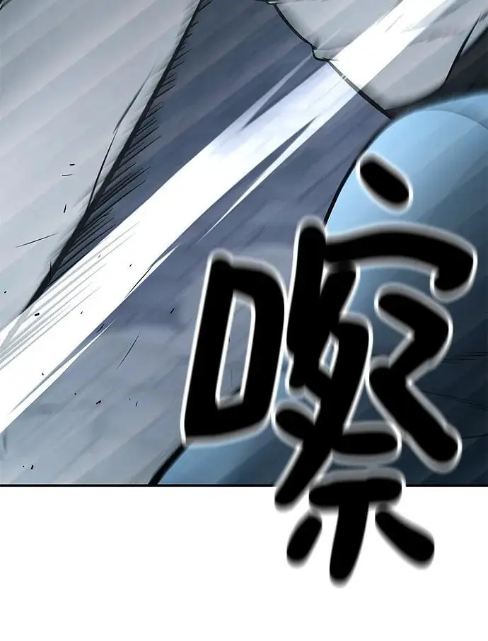 第58话150