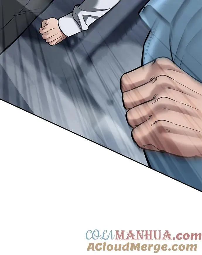 第58话120