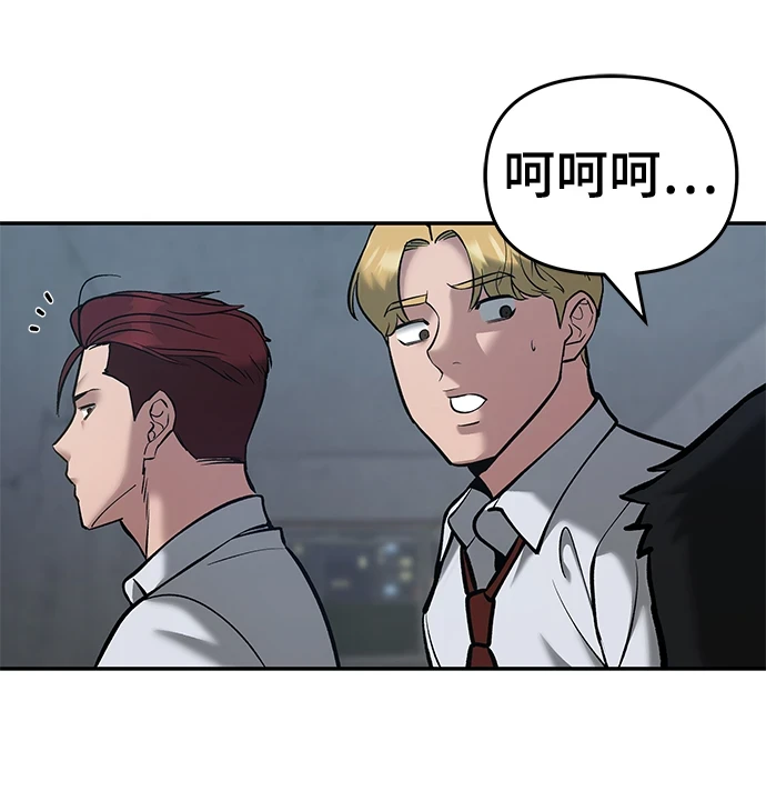 第44话117