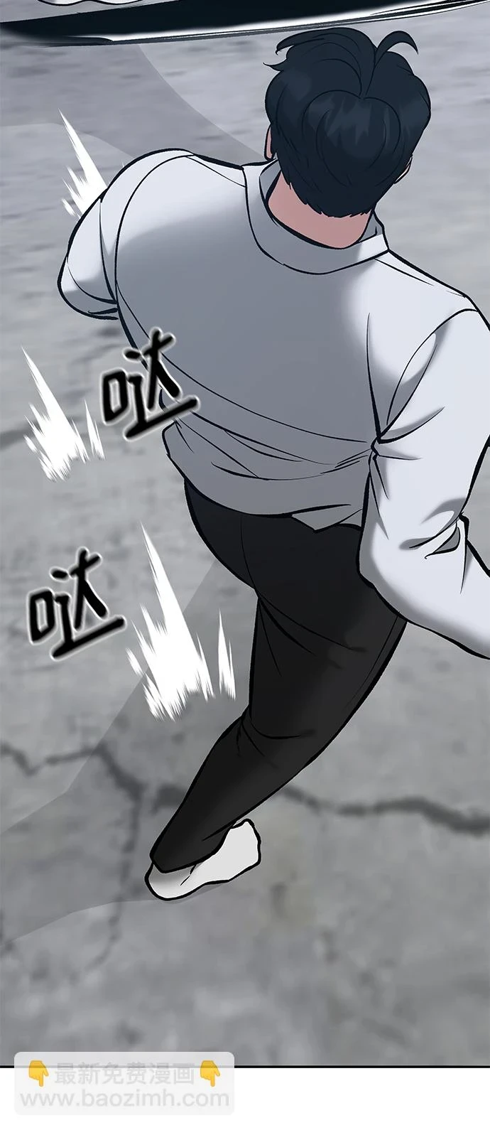 第44话113