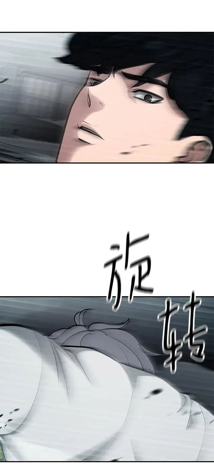 第66话47