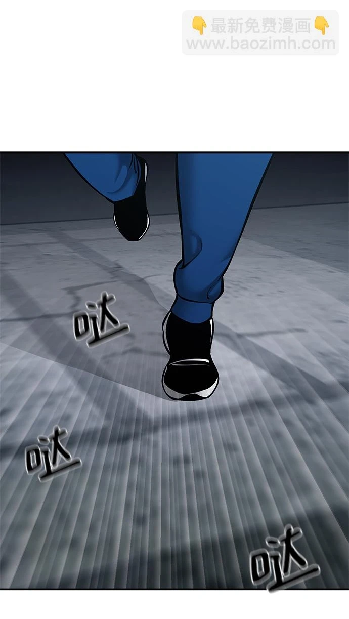 第45话66