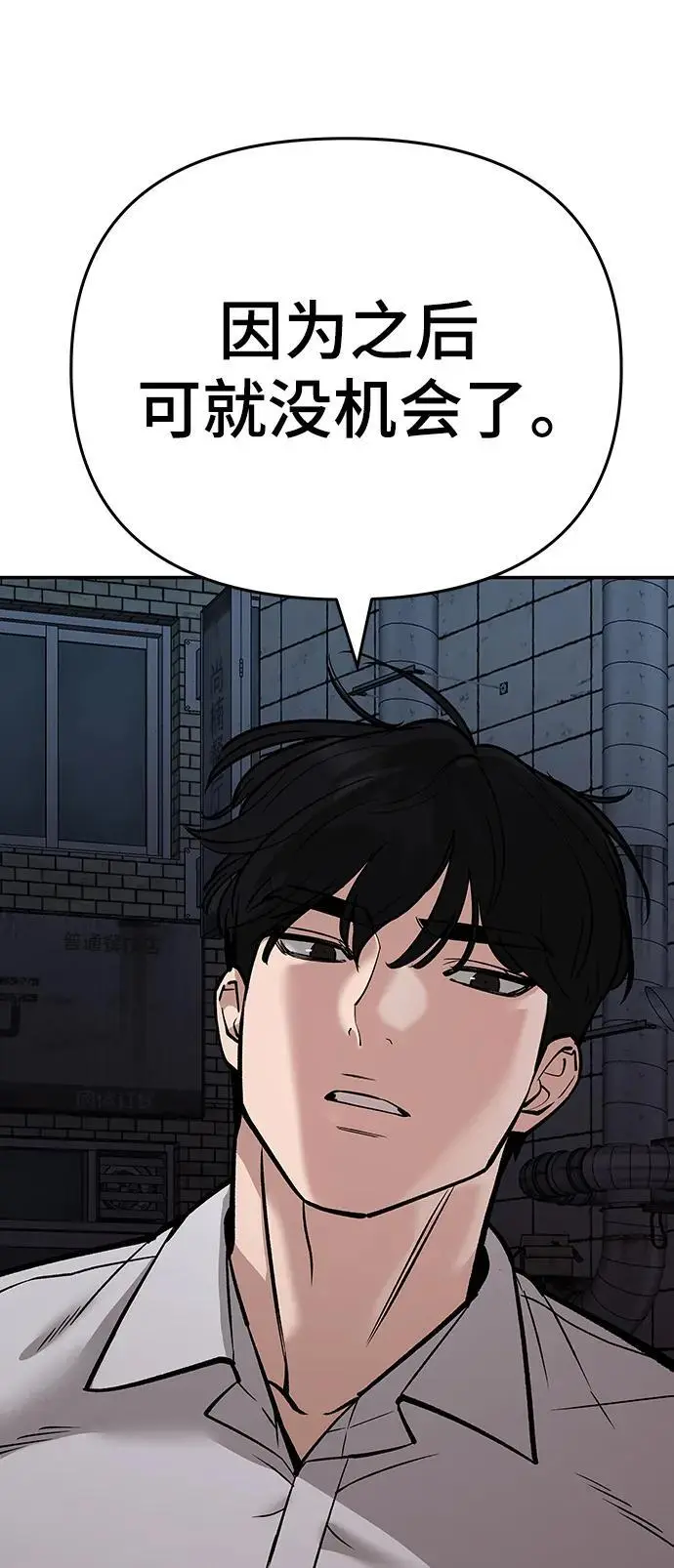 第60话125
