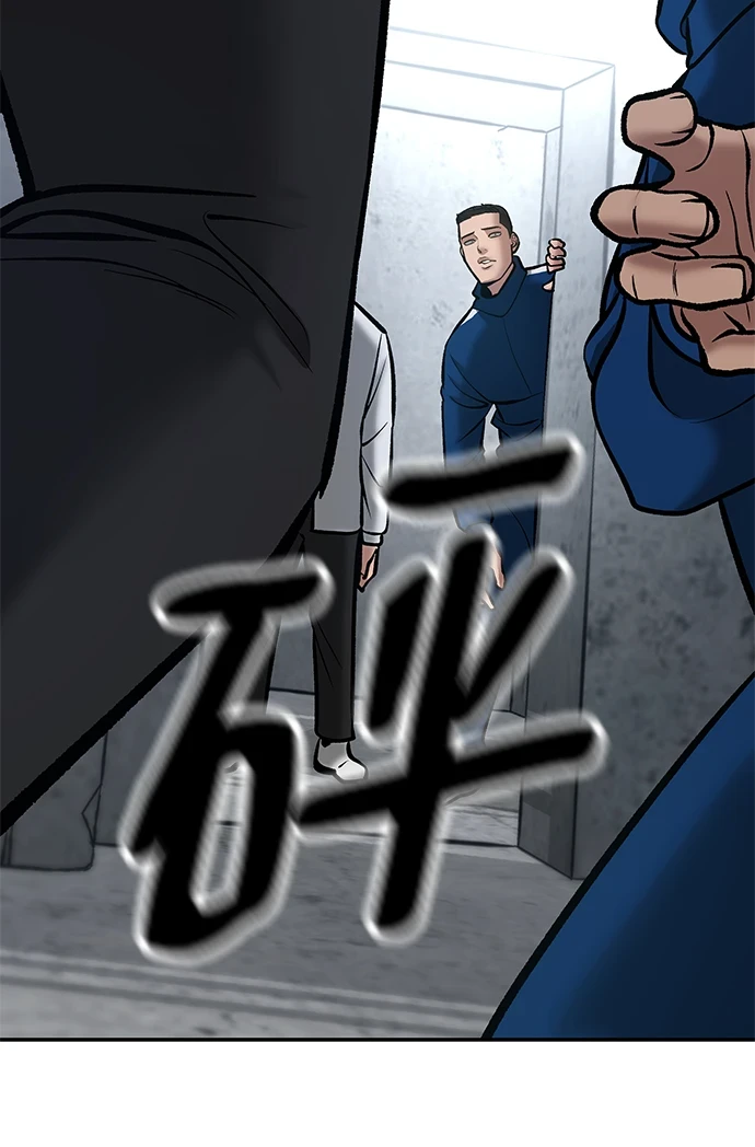 第44话124