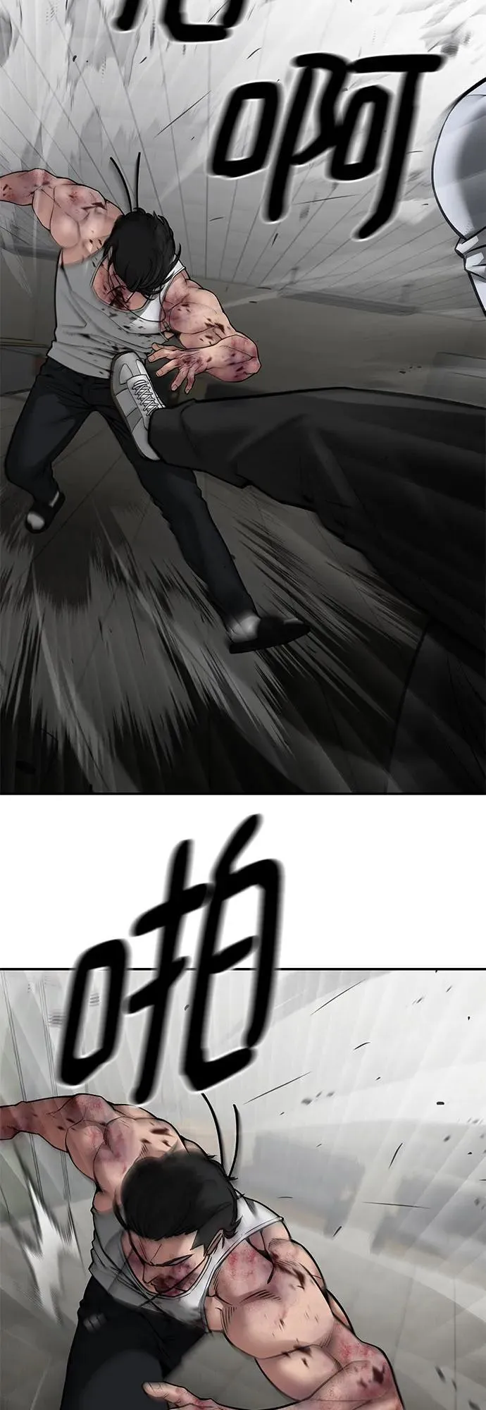 第83话41