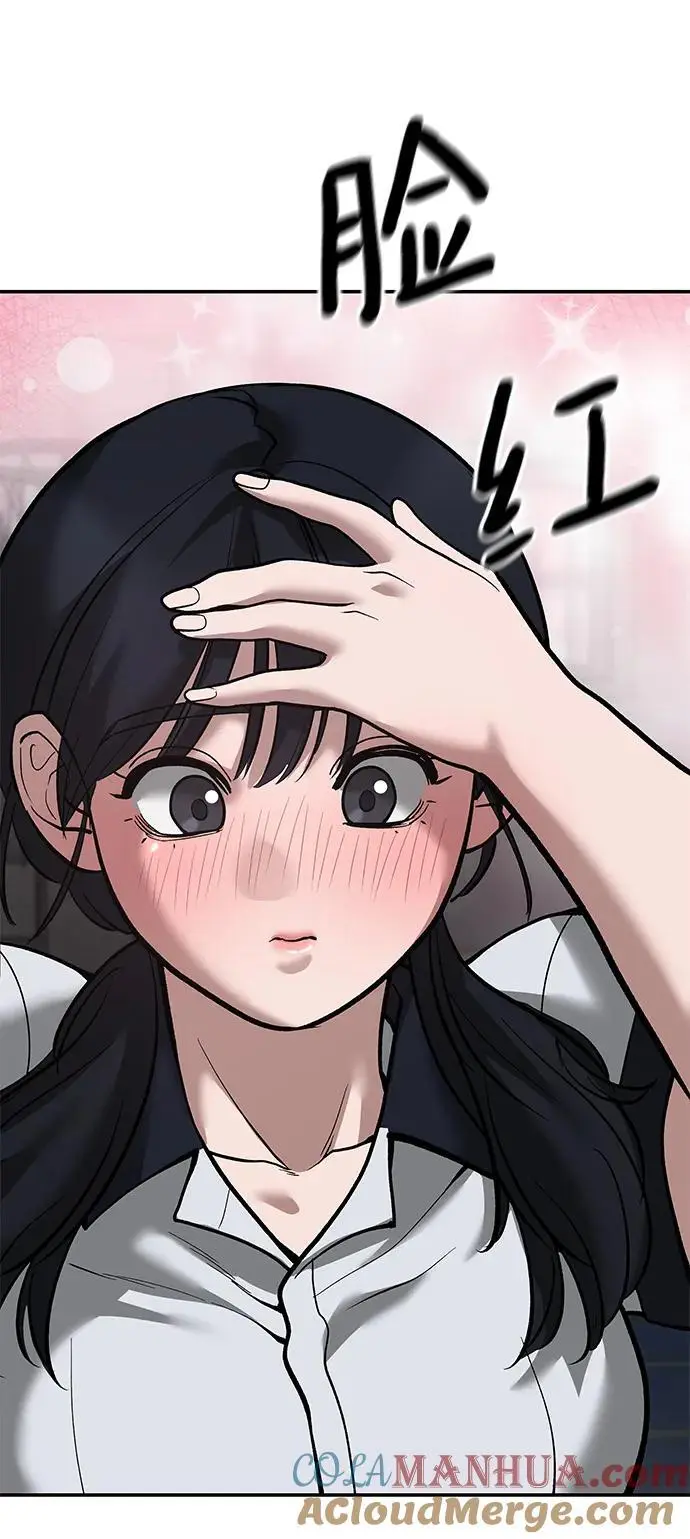 第65话68