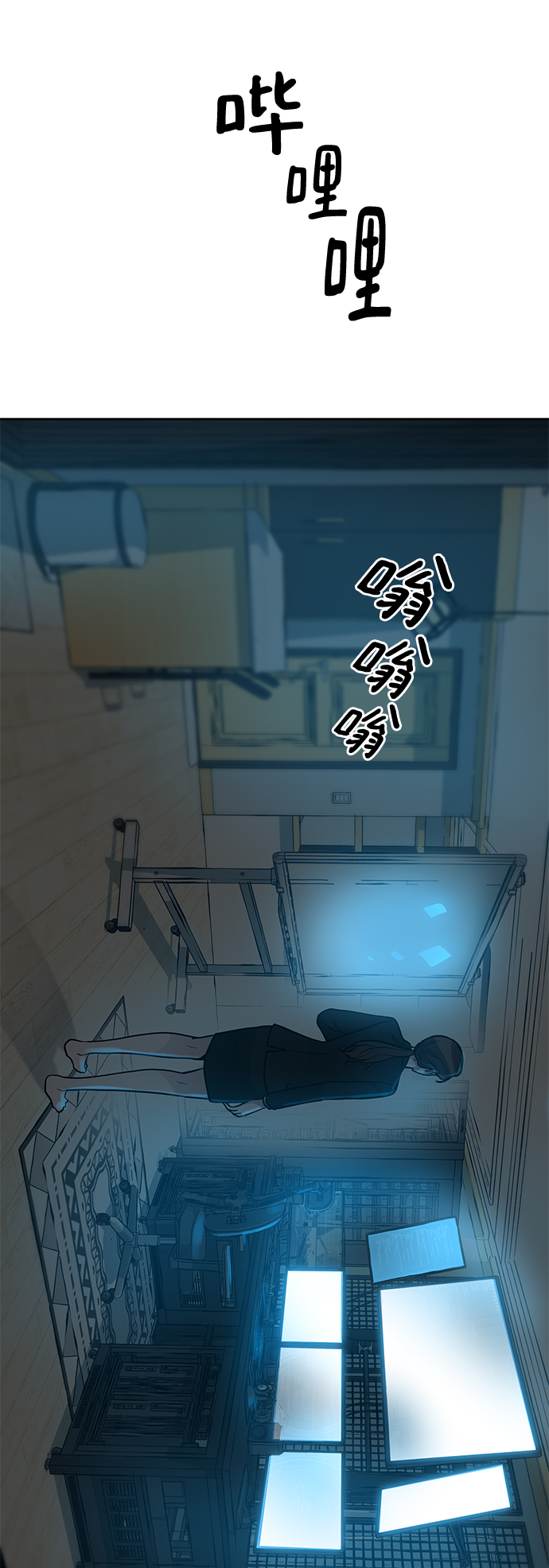 第10话40