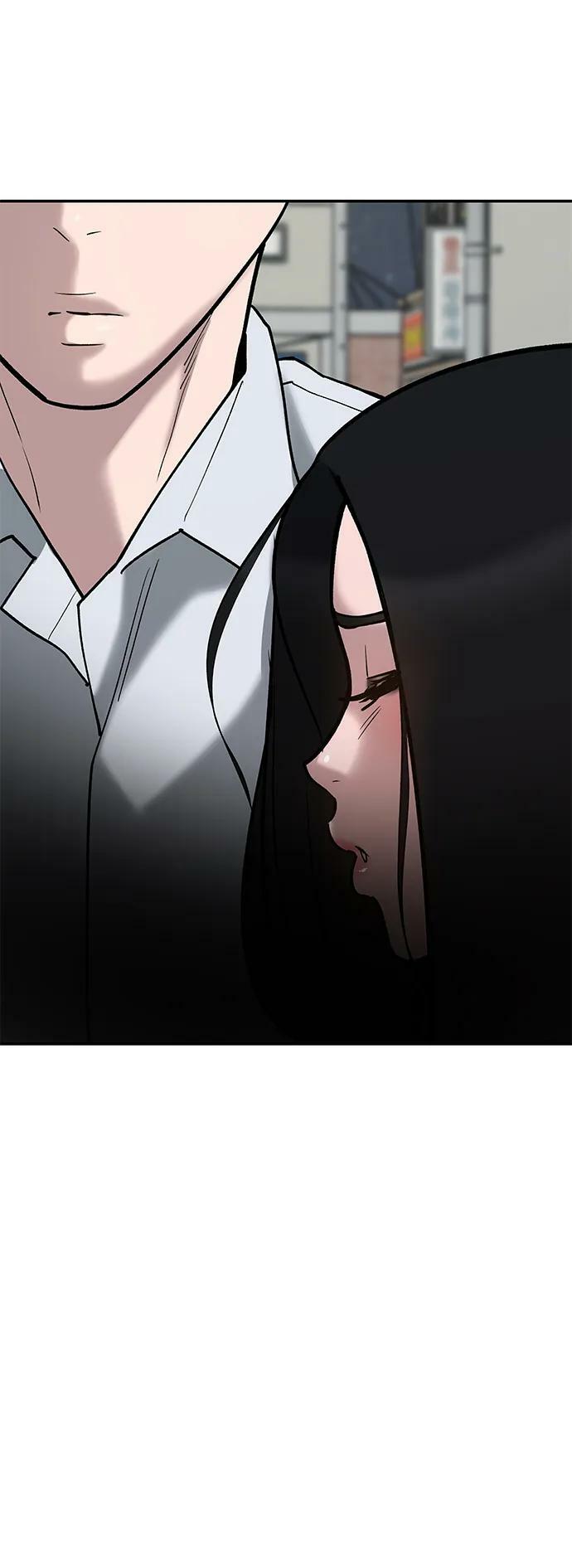 第55话73