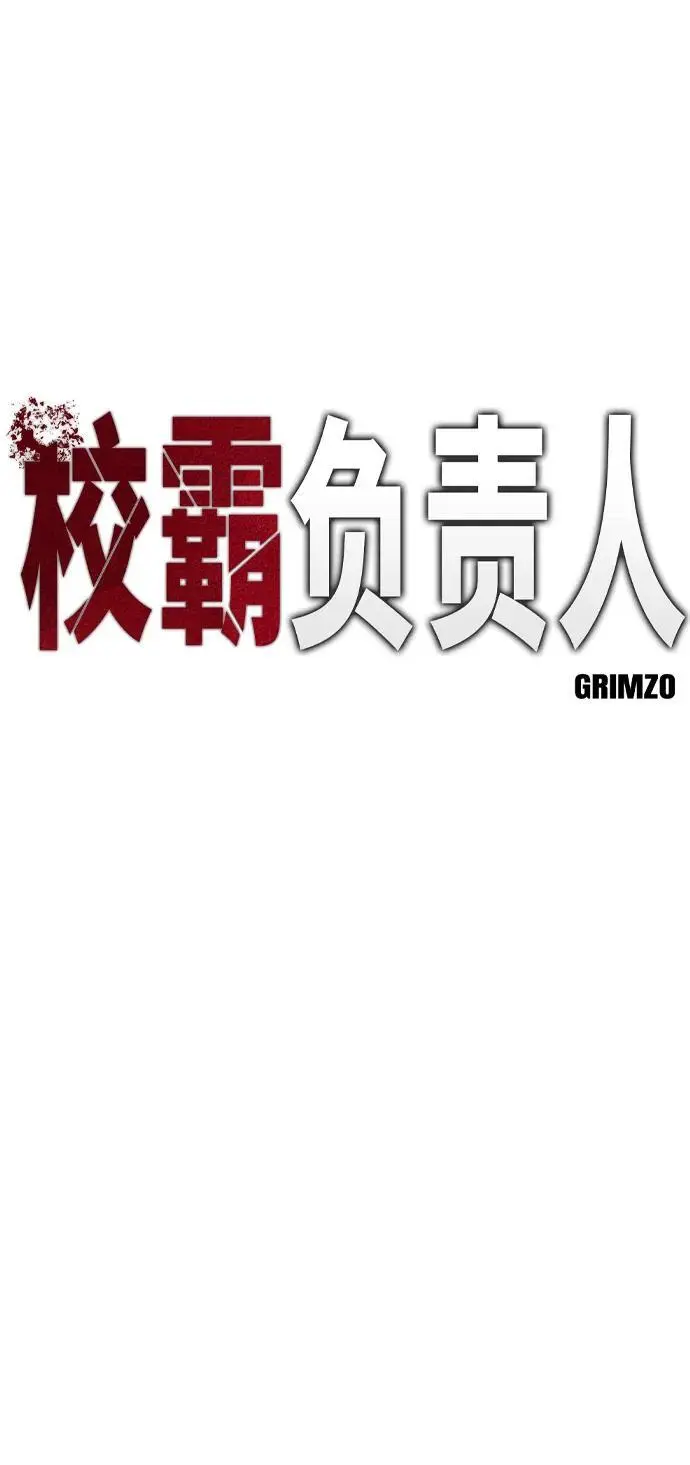 第61话41