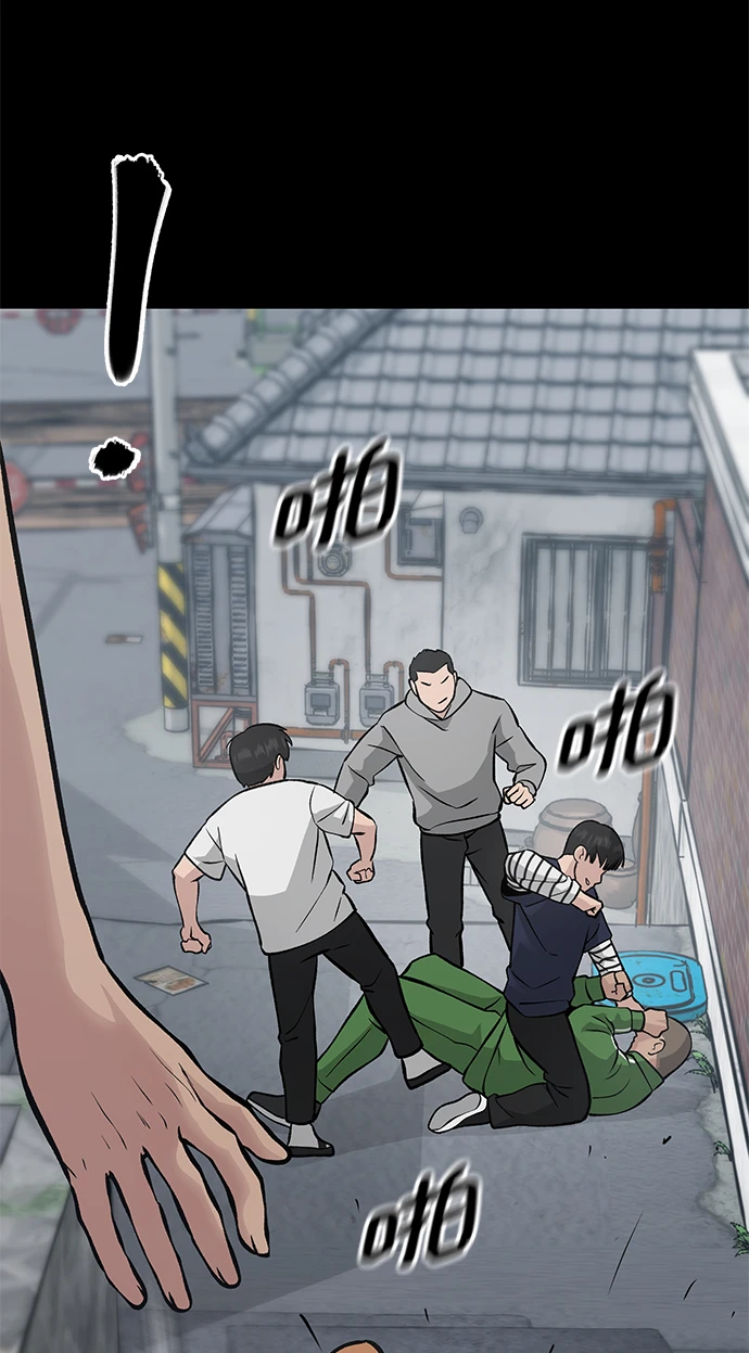第46话67