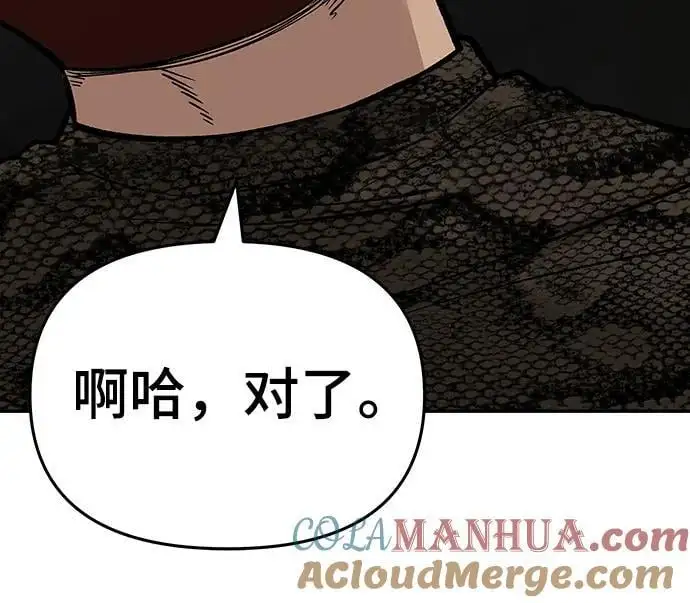 第61话28