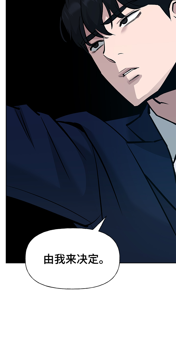 第6话9
