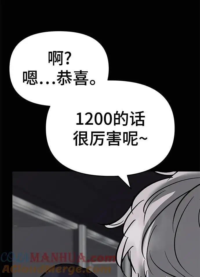 第68话148