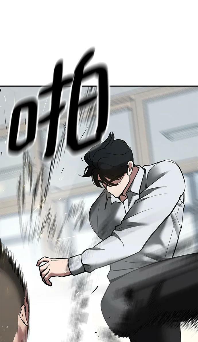 第49话66