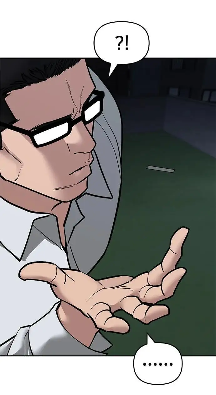 第71话79