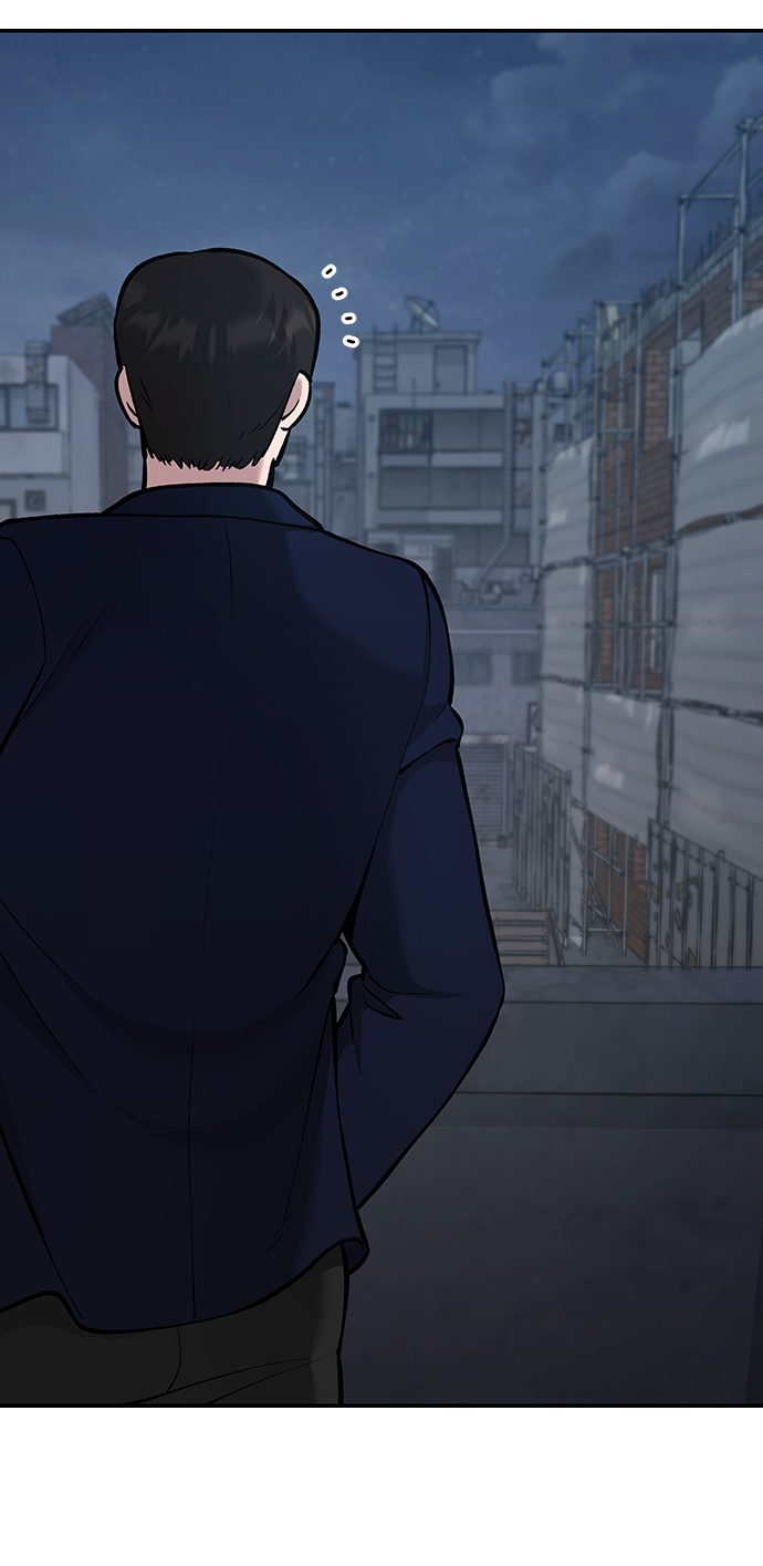 第41话61