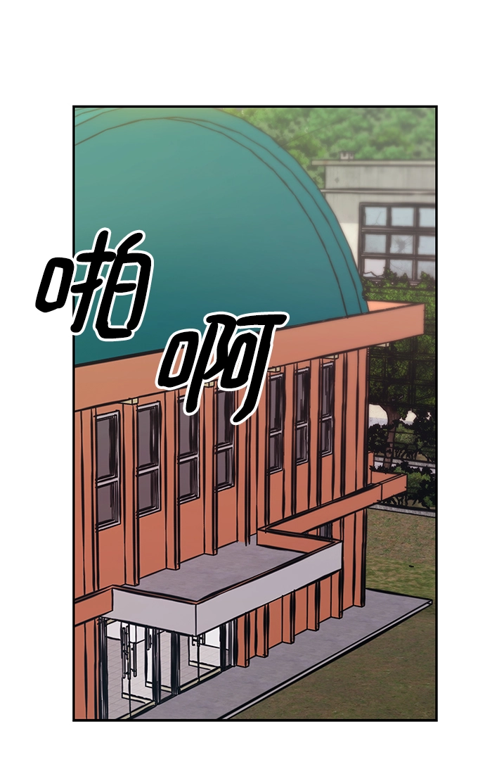 第39话68