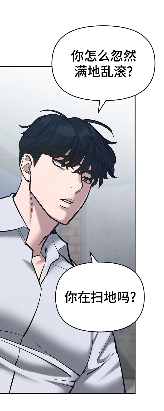 第45话80