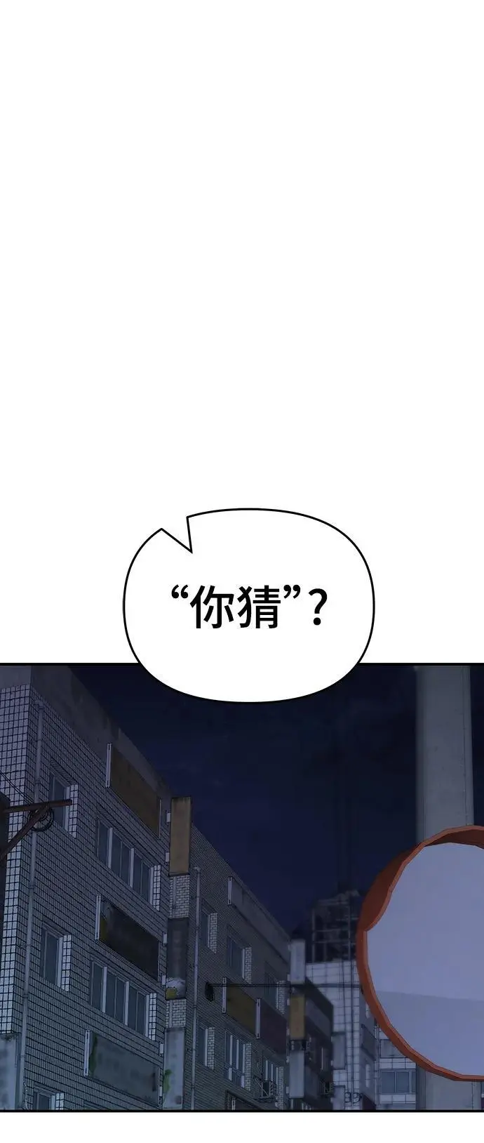 第60话1