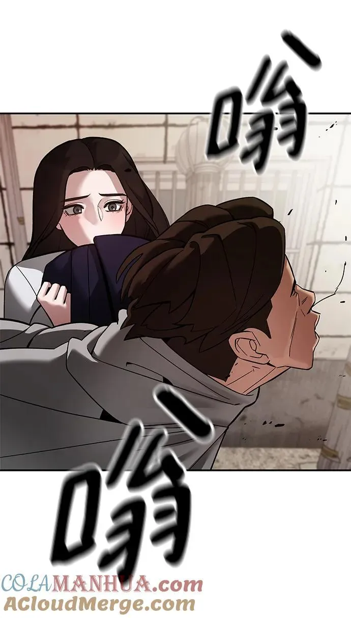 第78话124