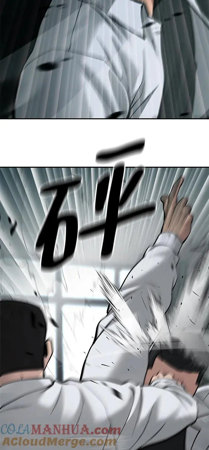 第69话60