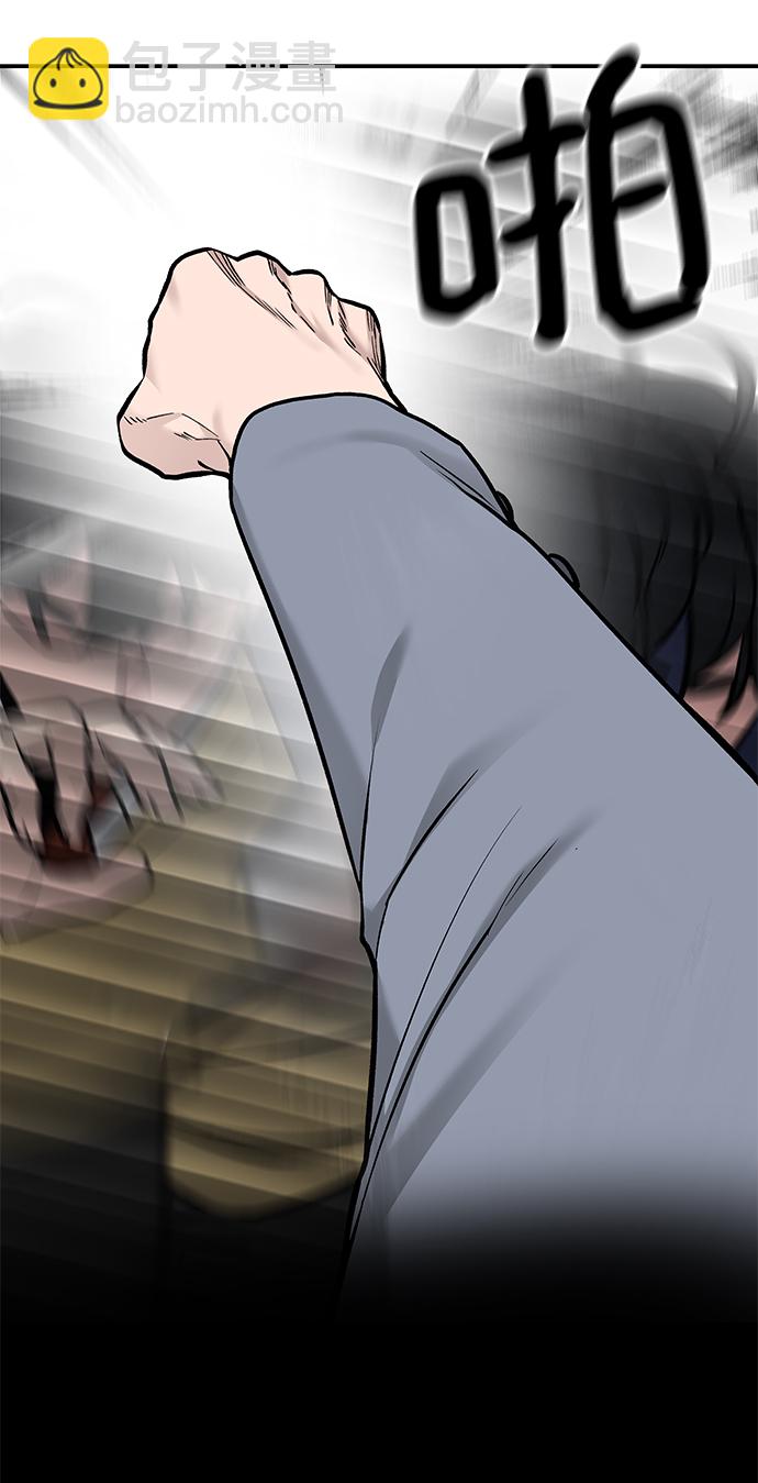 第18话60
