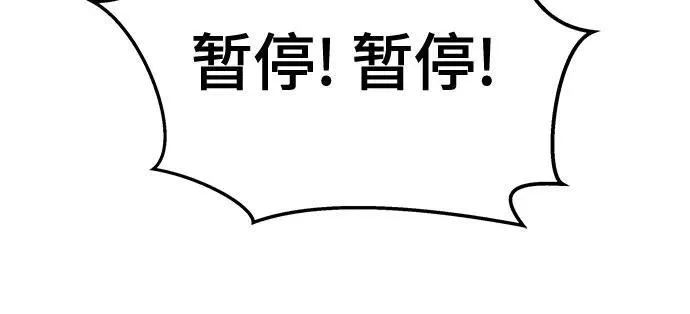 第91话59