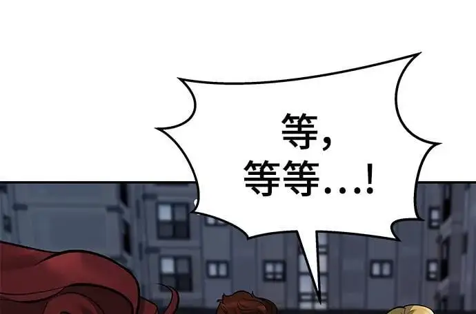 第71话61