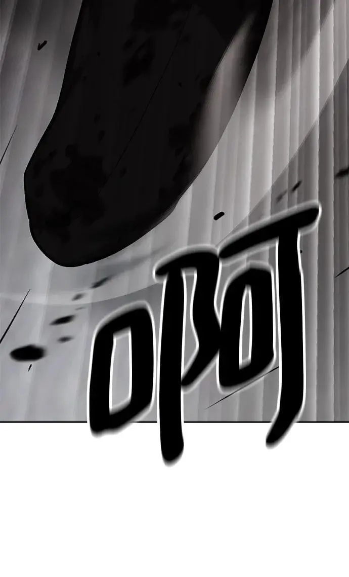 第68话105