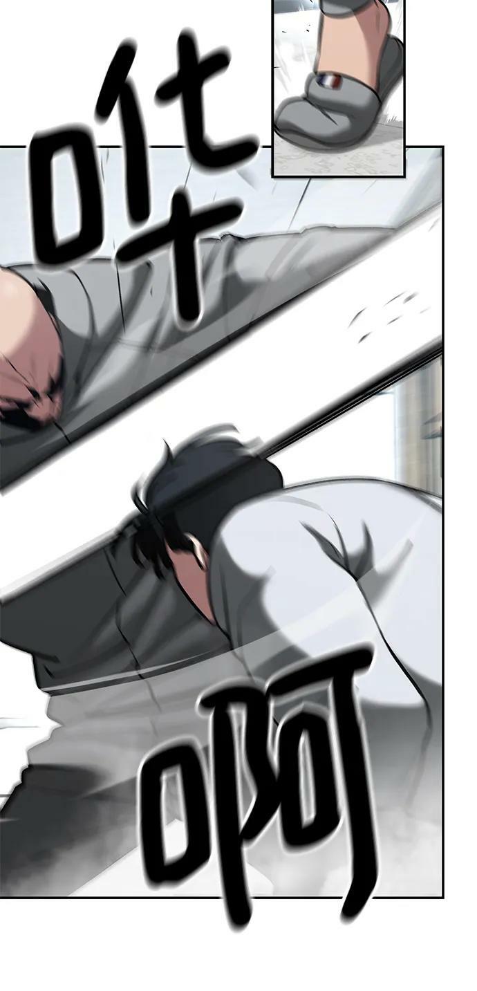 第51话85
