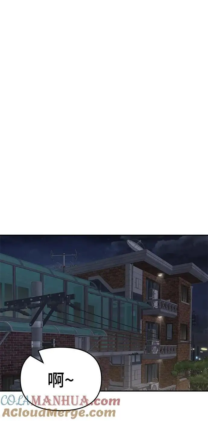 第72话132