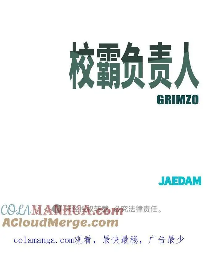 第75话176