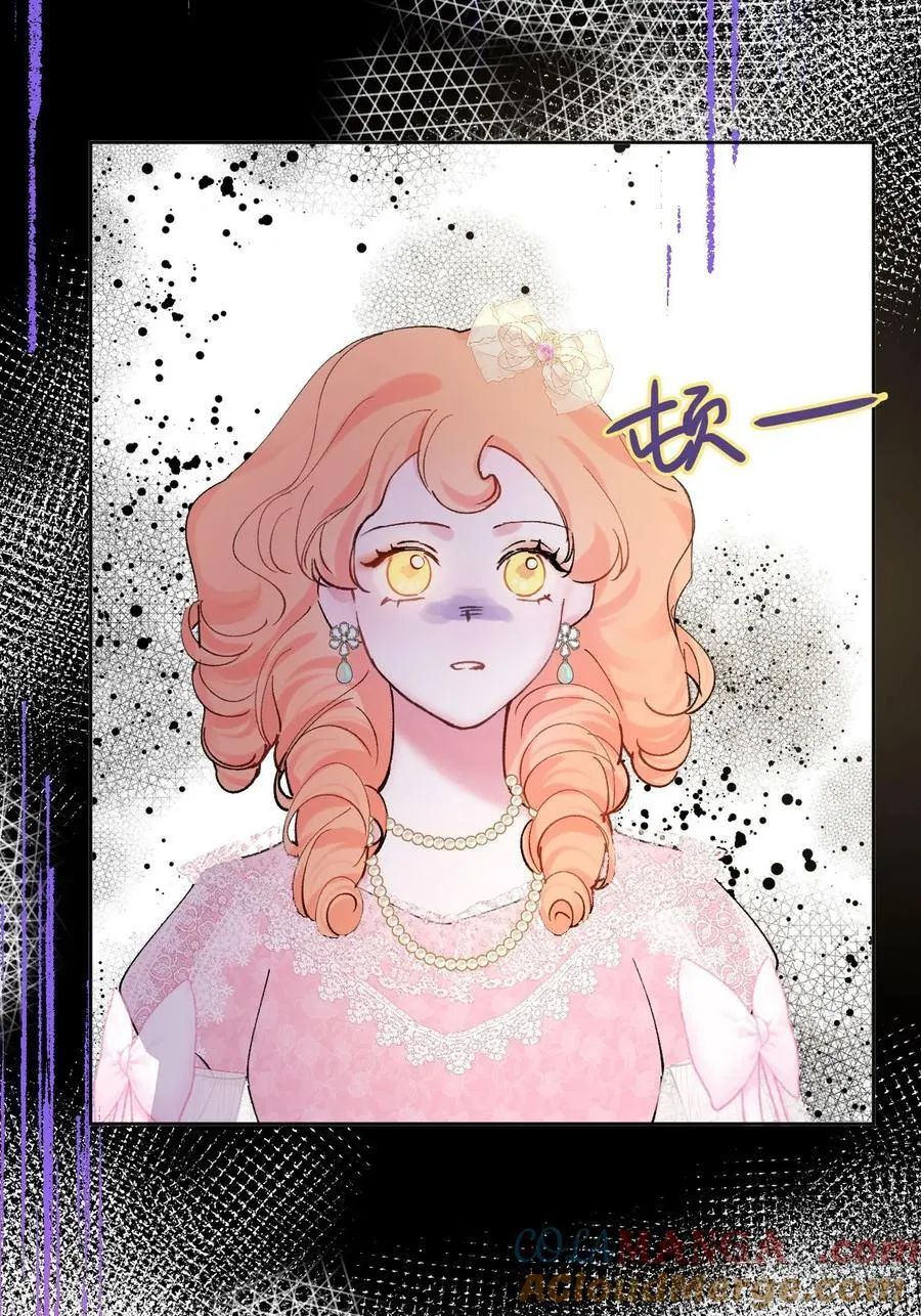11-拿下！33