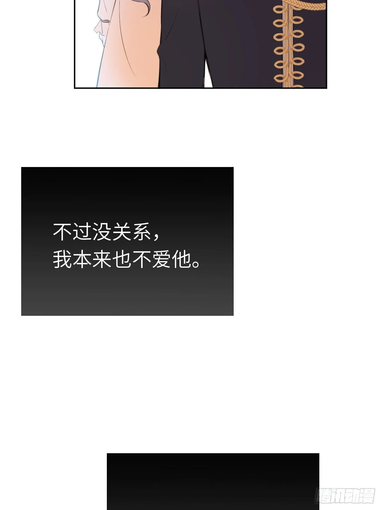 02-回到三年前57