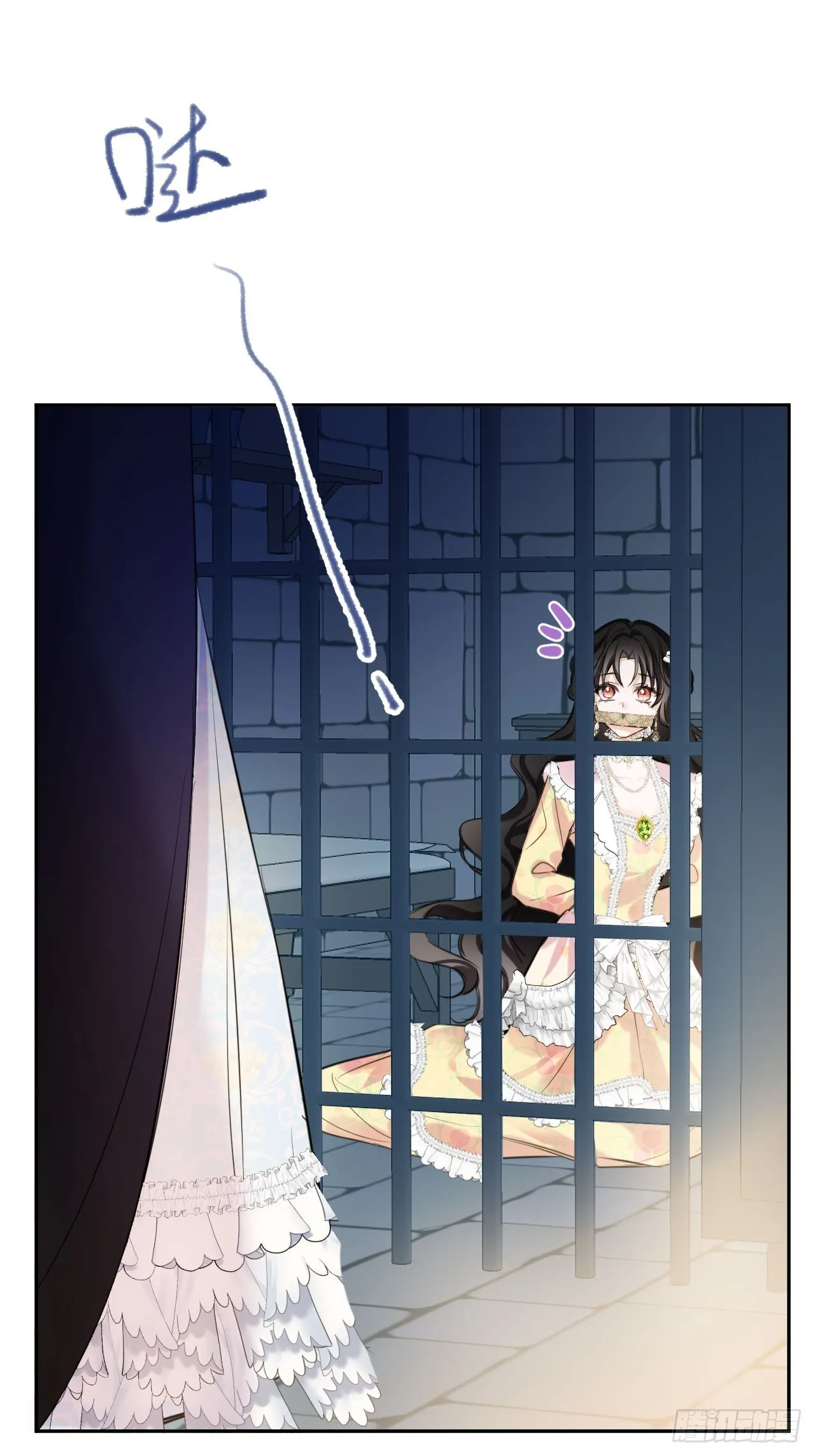 01-受冤入狱30