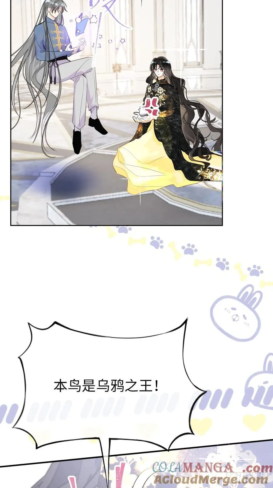14-退婚18