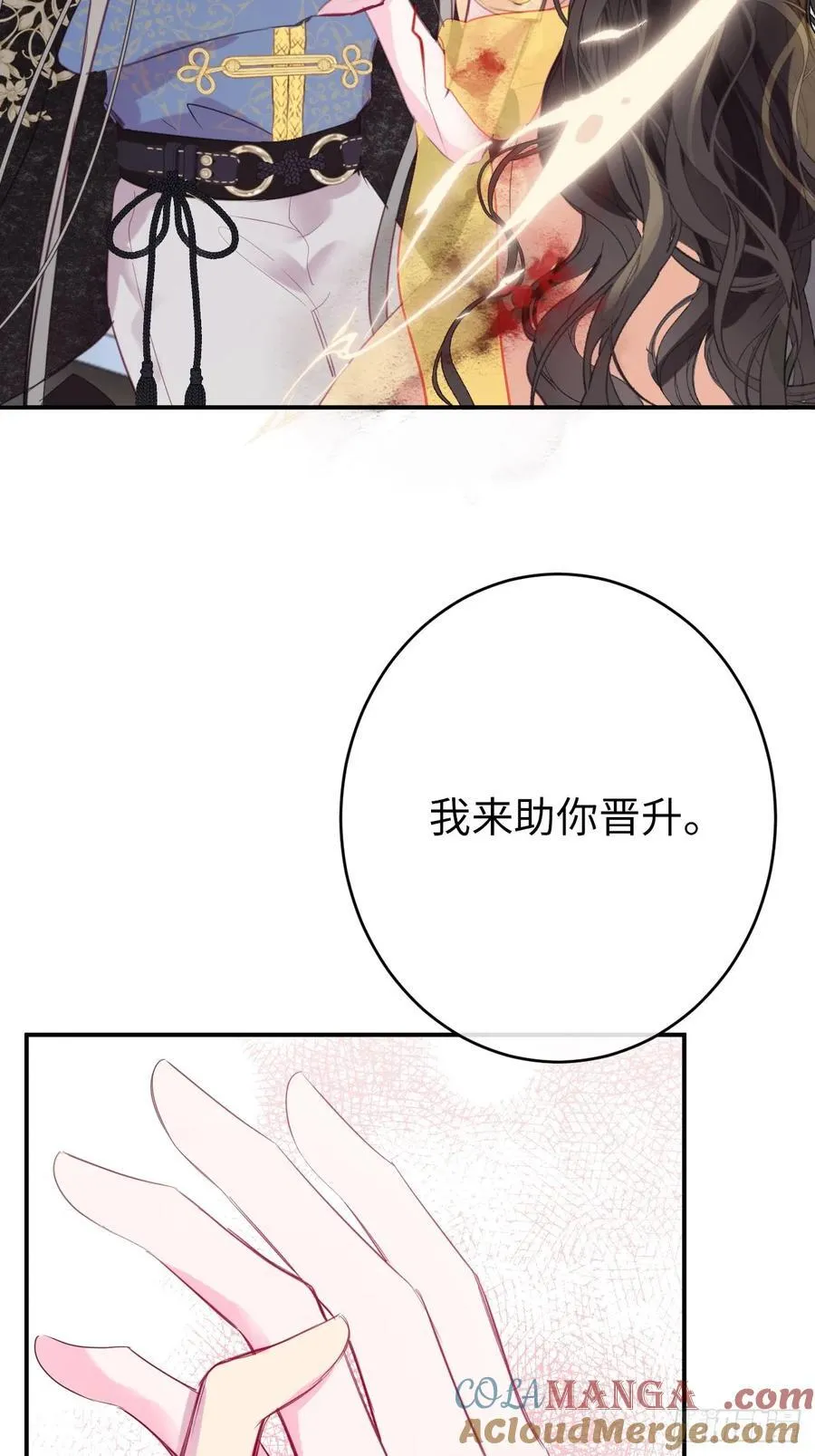 13-吻27