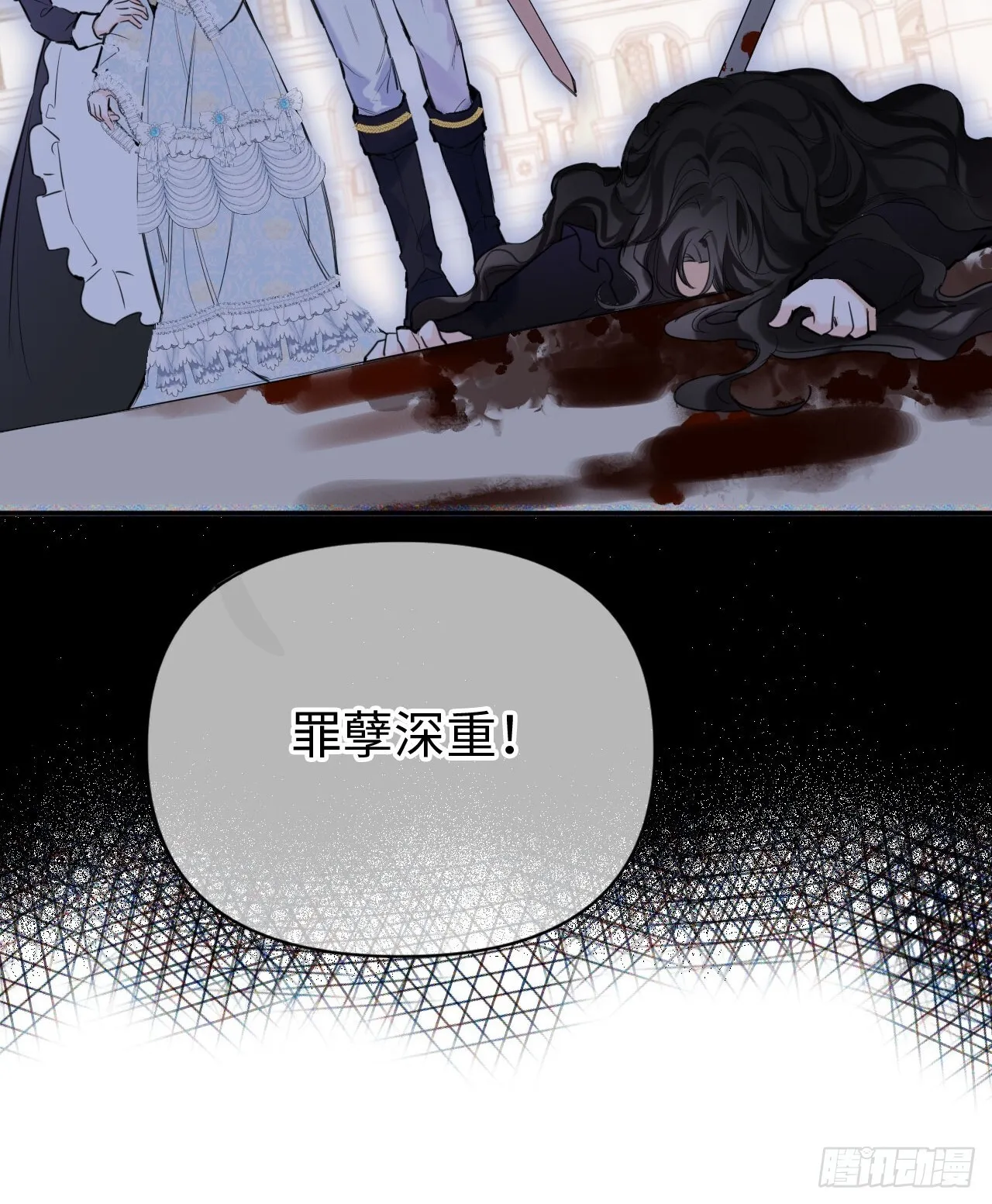 01-受冤入狱63