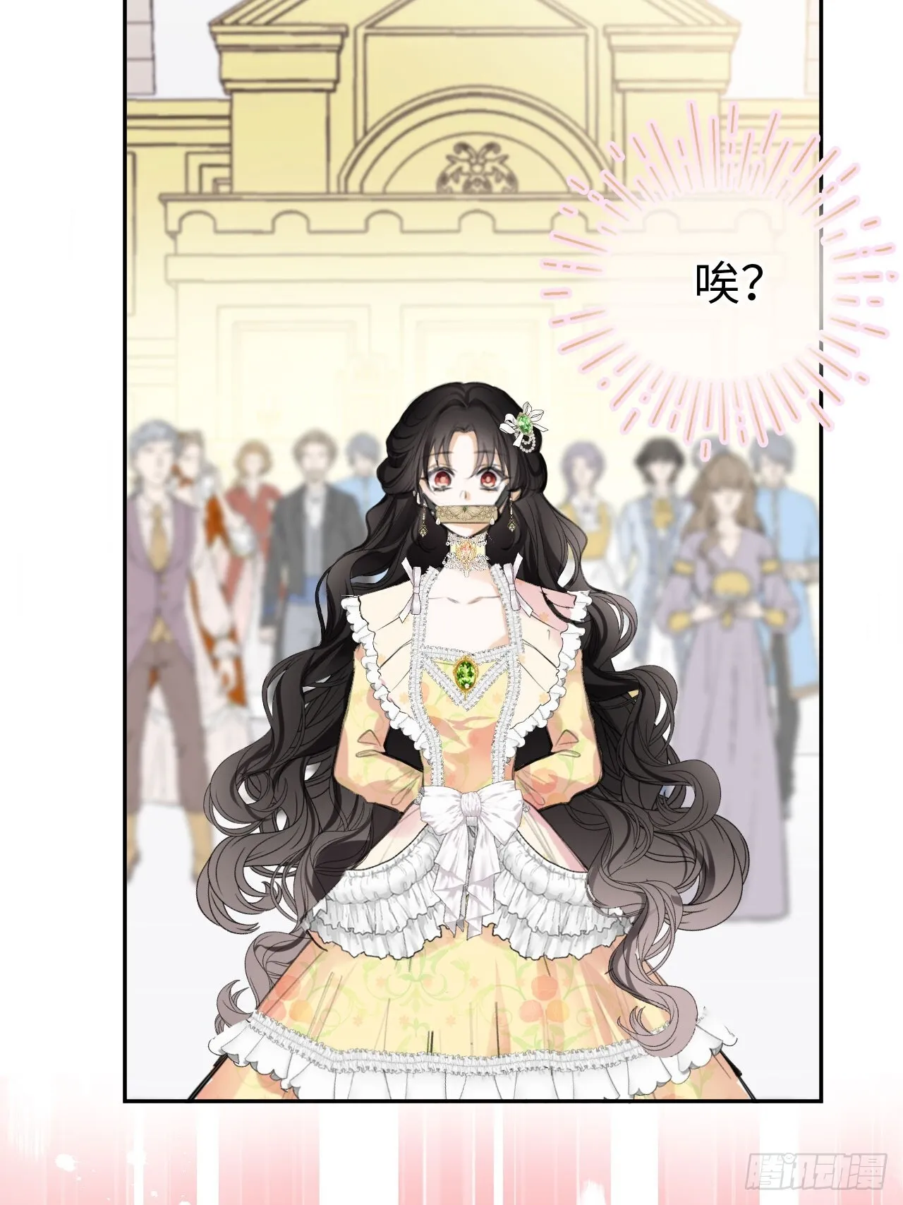 01-受冤入狱20