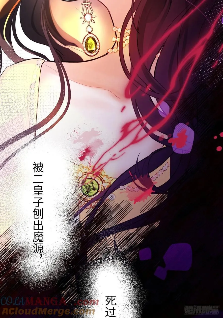 13-吻21