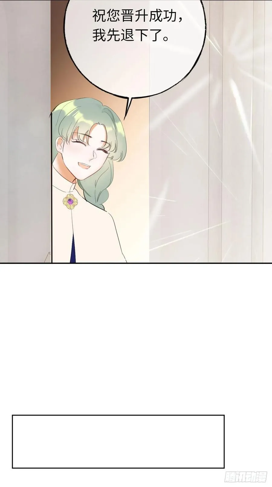 12-晋级！16