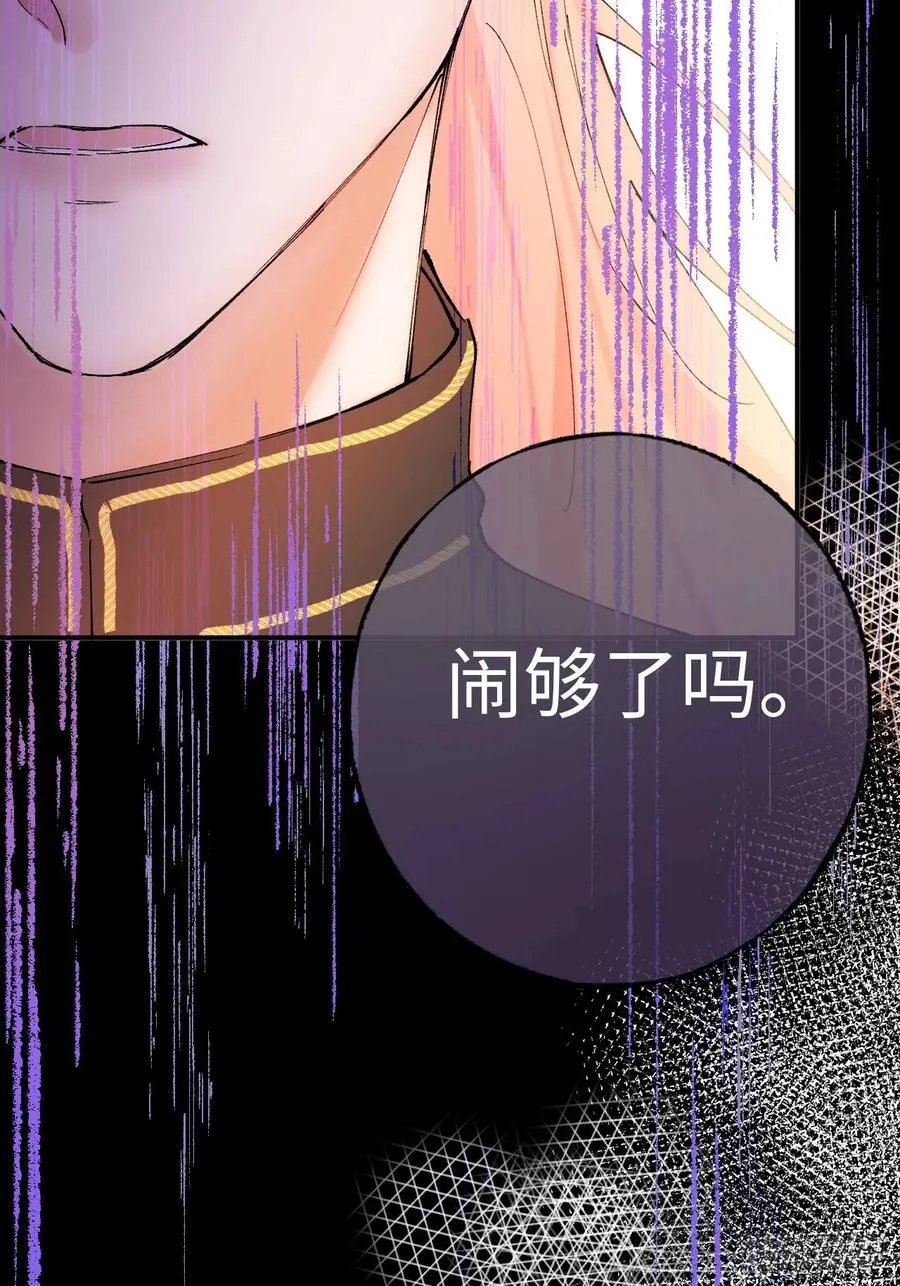 11-拿下！32