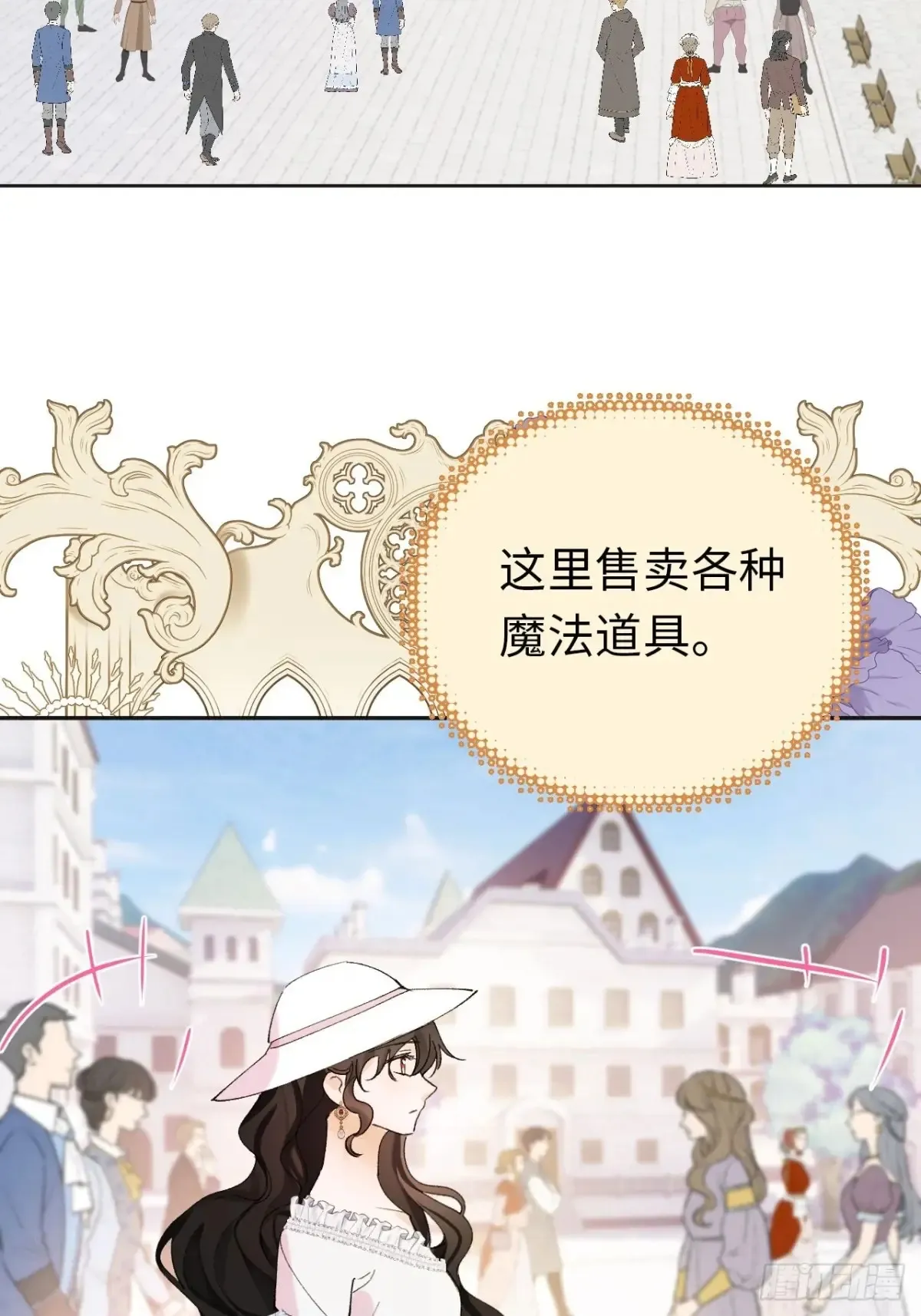 08-解除禁足64